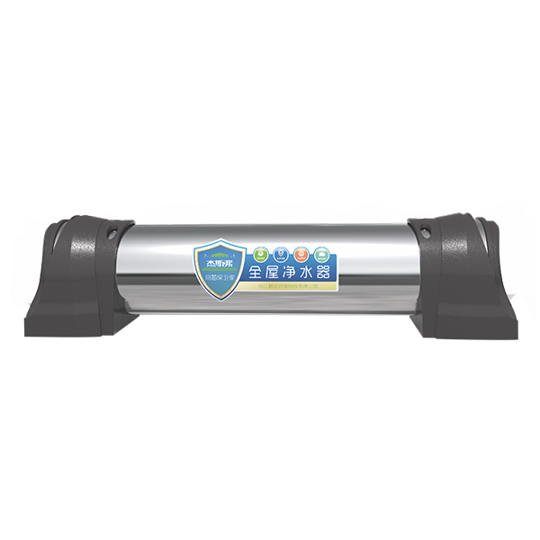 杰斯弗全屋凈水器（JSF-W-3、JSF-W-4、JSF-W-5、JSF-W-6）