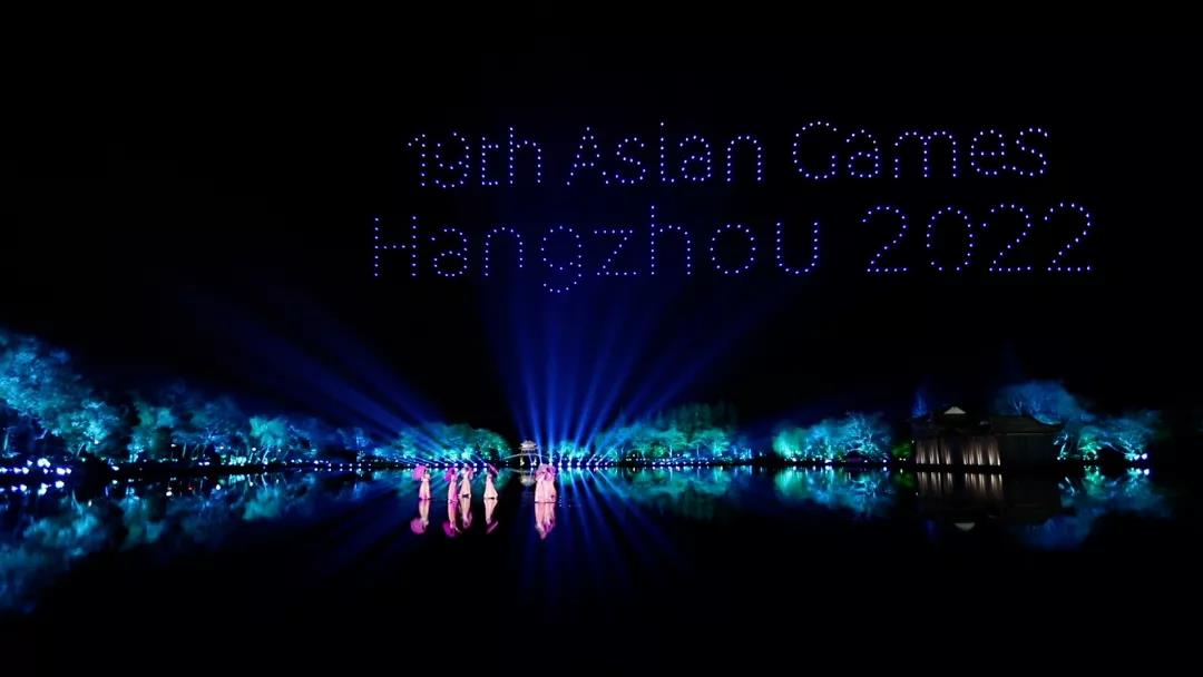 亞運(yùn)快訊:杭州亞運(yùn)會(huì)首批優(yōu)秀音樂作品發(fā)布晚會(huì)現(xiàn)場!